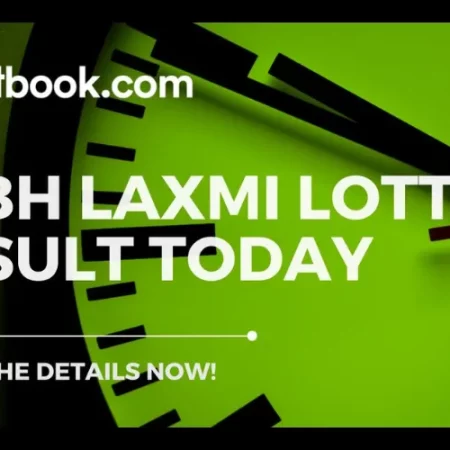 Labh Laxmi Lottery Result | Made Someone a Millionaire! Could It Be You?