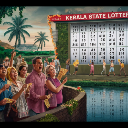 Kerala State Lottery Today | A Gateway to Dreams