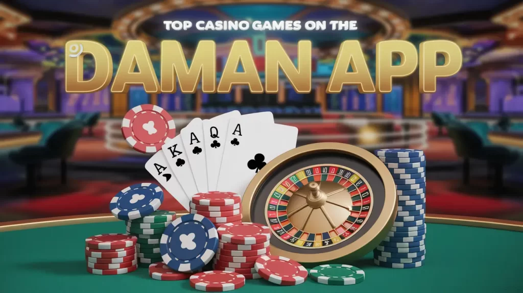 Daman games apk